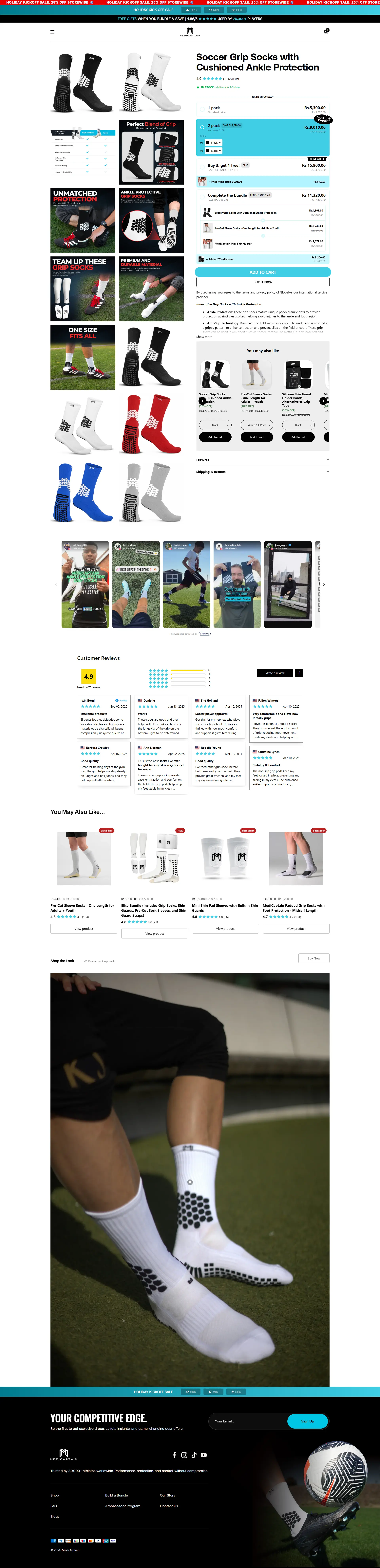 MediCaptain Product Page - Desktop