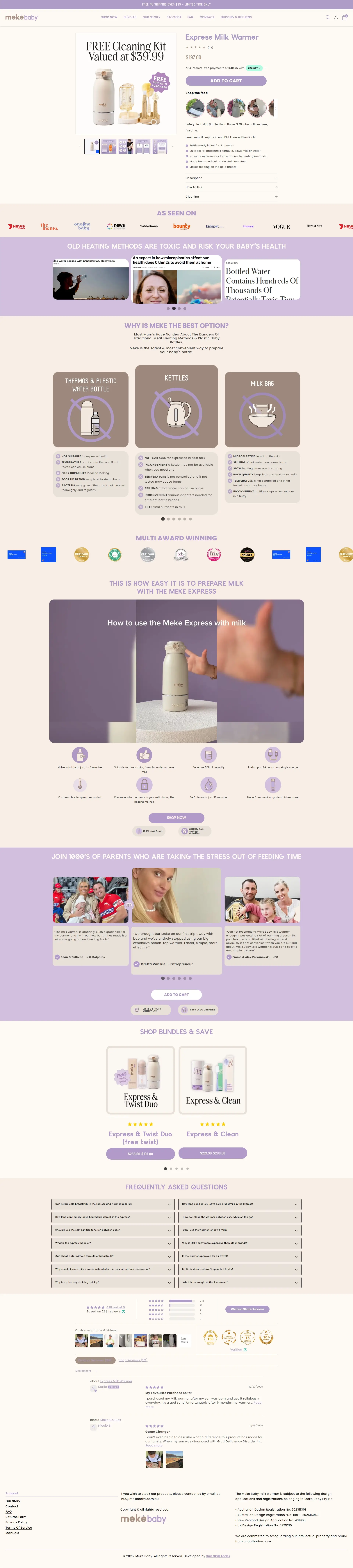 Meke Baby Product Page Complete View