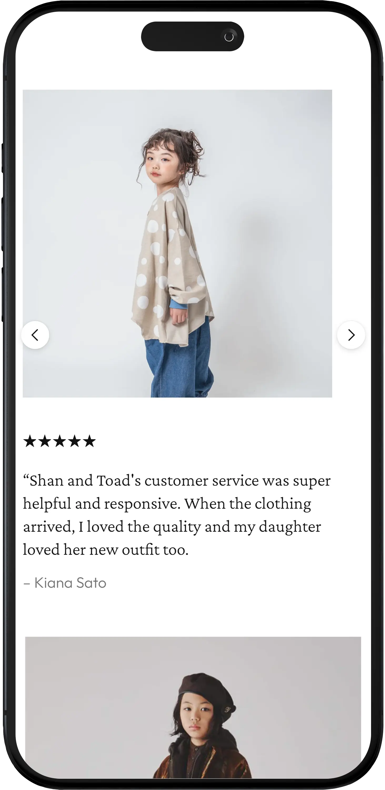 Shan & Toad Mobile - Girls Dress
